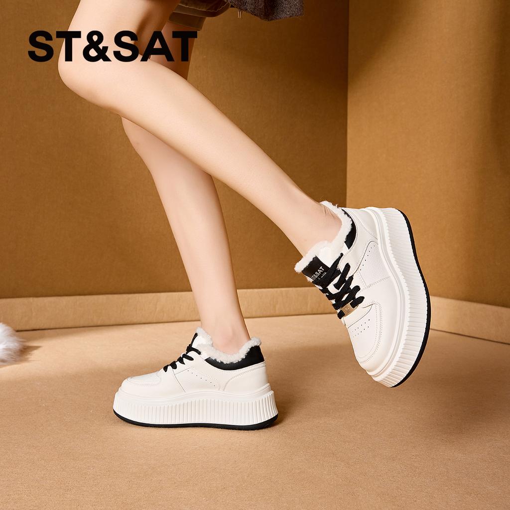 Saturday Versatile Fashion Plush Trendy Women's 2025 New Round Head Thick Bottom Casual White Shoes