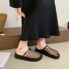 Mesh Woven Slippers Round Head Hollow Outer Wear Non-slip Slippers 2025 New Thick-soled One-pedal Bag Head Cool Slippers