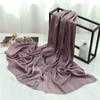 Headscarf Solid Color Silk Scarf Basic Versatile Scarf Women's Smooth Crepe Travel Scarf Xizang Travel Shawl