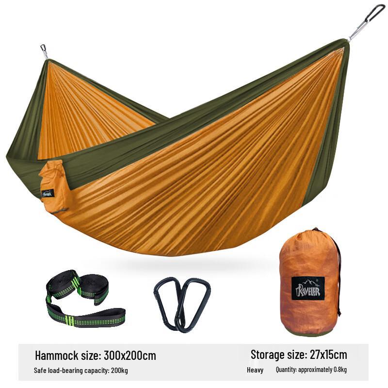 Outdoor Camping Parachute Fabric Double Hammock