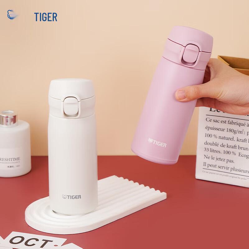 Tiger Термобутылка из нержавеющей стали