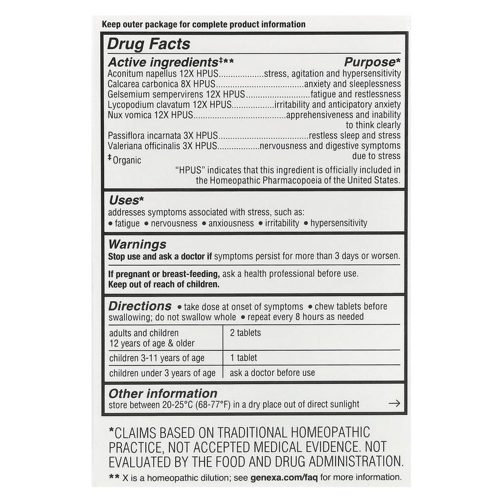 Genexa, Stress, Organic Stress and Fatigue Formula, Organic Vanilla/Lavender, 60 Chewables