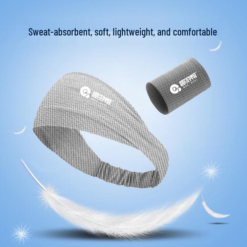 Quyoubang Cooling Sports Accessories 3-Piece Set