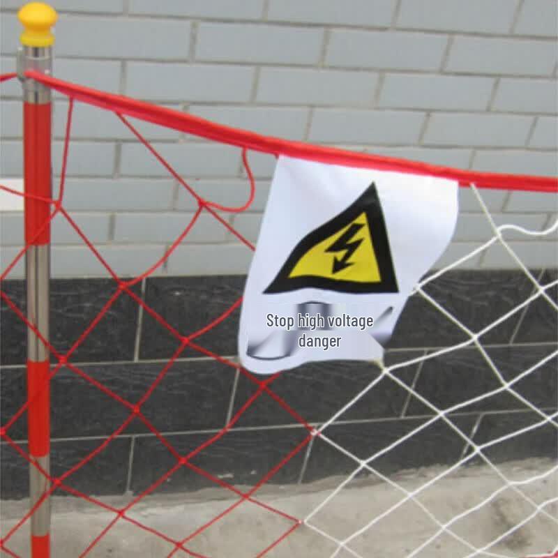 Haistick HK-351 Electrical Safety Warning Fence