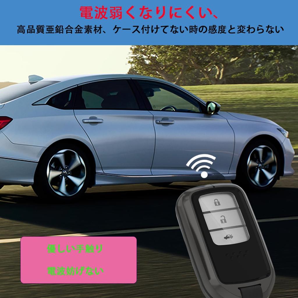 [PELKERDR] HONDA Key Case New Freed Odyssey Step Wagon Fit
