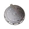 Niumao Multi-round Ductile Iron Manhole Cover