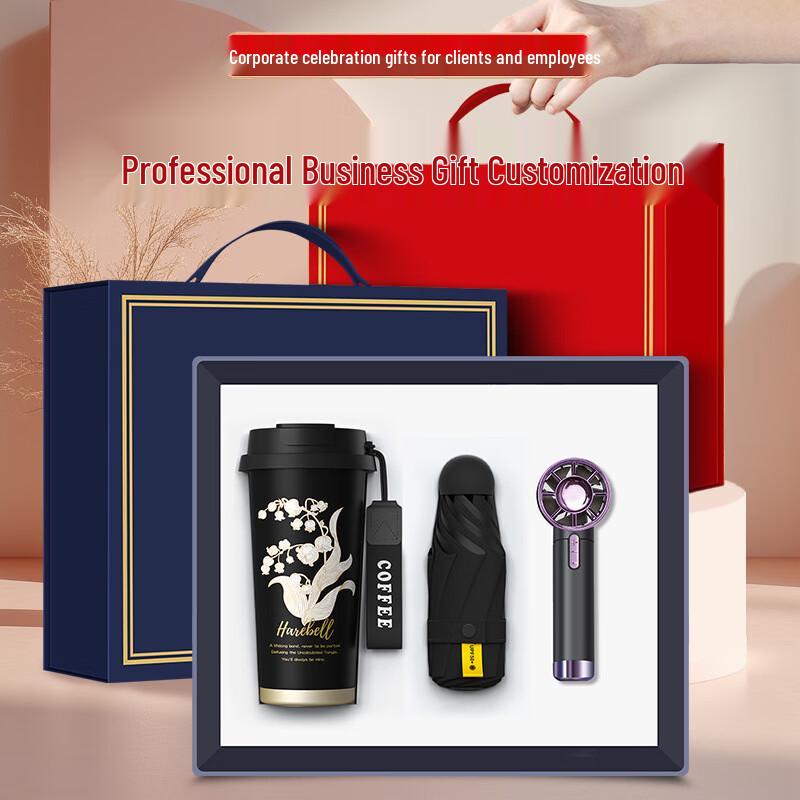 Портативный летний подарочный набор 3-в-1 с Power Bank, вентилятором и кружкой для кофе