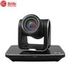 HD330 Professional Digital HD Video Conferencing Camera (CN version)