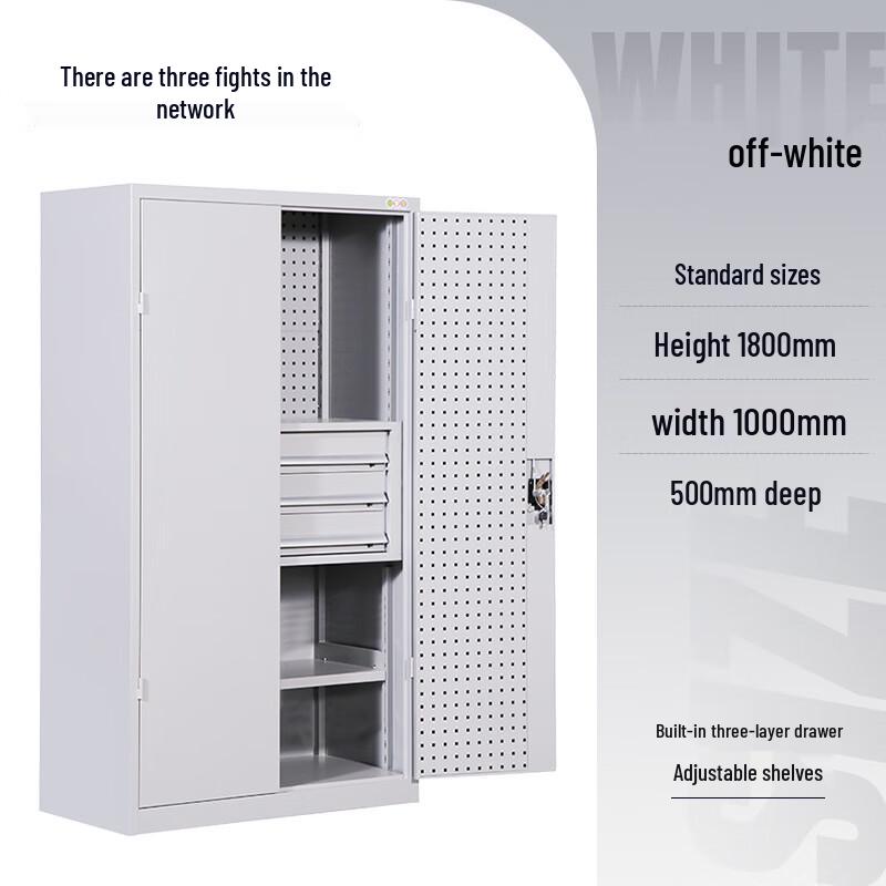 Junshi Heavy-Duty Tool Storage Cabinet
