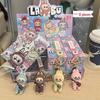 Blind Box Labubu Keychain – Cute Street Style Hanging Ornament Gift
