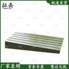 Zhengyue Gymnastics Vaulting Equipment & Springboard Set
