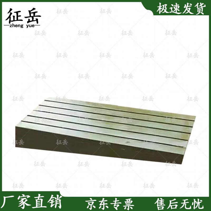 Zhengyue Gymnastics Vaulting Equipment & Springboard Set