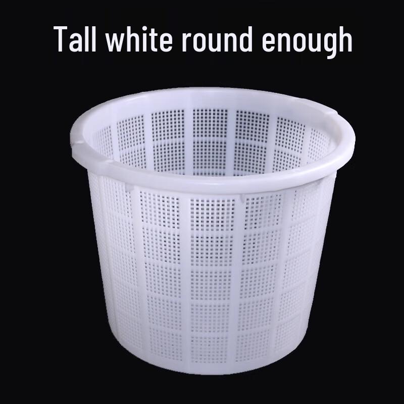 Molona Round High Plastic Vegetable Drain Basket