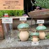 Лягушка Керамическая Декоративная Счастливая Фэн Шуй Входная Украшение Семья [S.T.S.G] Фигурка, Украшение, Декор, Украшение, Предмет, Подарок, Талисман, Шуй,