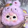 Оригинальная Слепая Коробка Малыш Три Старика Возьми Меня С собой Серия 1 Поколение Сумка на Молнии Подвеска Угадай Сумку Милая Кукла Модная Игрушка Подарок Девочке