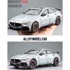 Масштаб 1/24 Brabus Rocket 900, литая под давлением модель автомобиля, игрушечный автомобиль с откатным механизмом, звуком и светом для детей, коллекция подарков для мальчиков и девочек