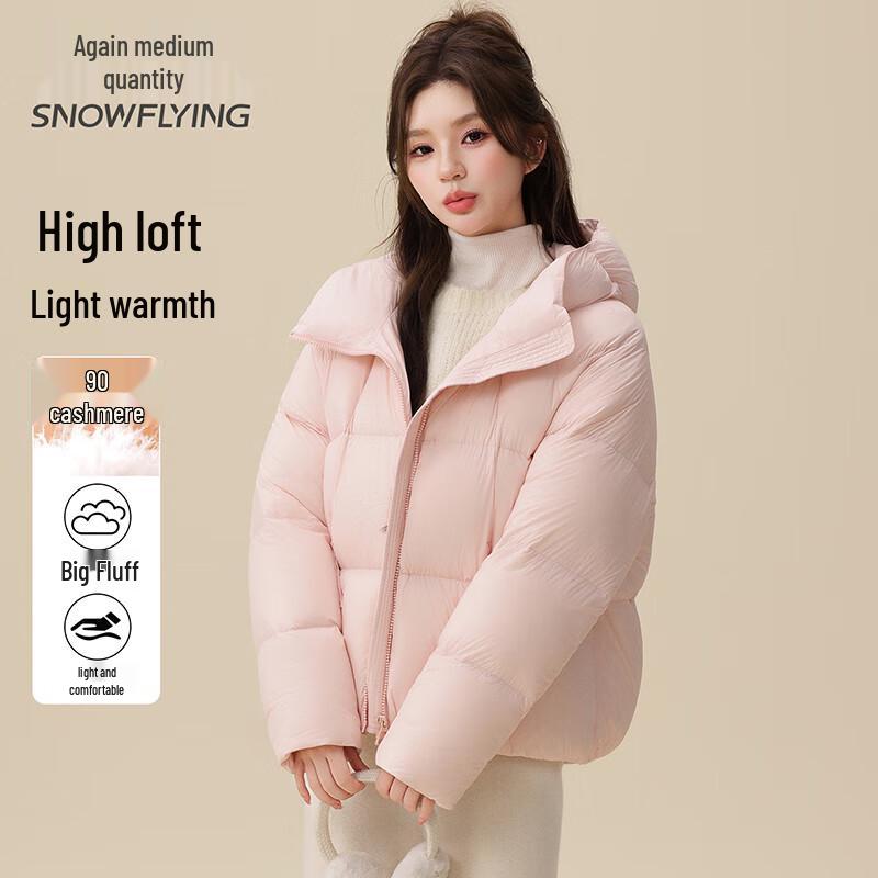 SNOWFLYING 2025 New Cocoon Hooded Short Down Jacket