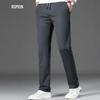 Romon Men's Ice Silk Stretch Straight-Leg Casual Pants