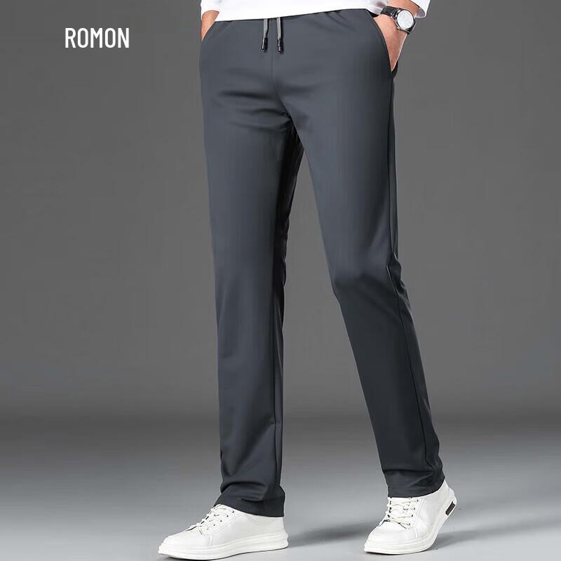 Romon Men's Ice Silk Stretch Straight-Leg Casual Pants