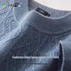 Shanshan Men's Cashmere Wool Blend Round Neck Pullover Sweater