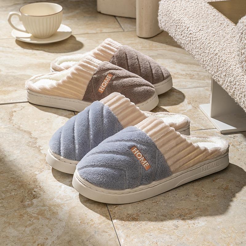 Хлопковая обувь - Домашние теплые тапочки на толстой подошве