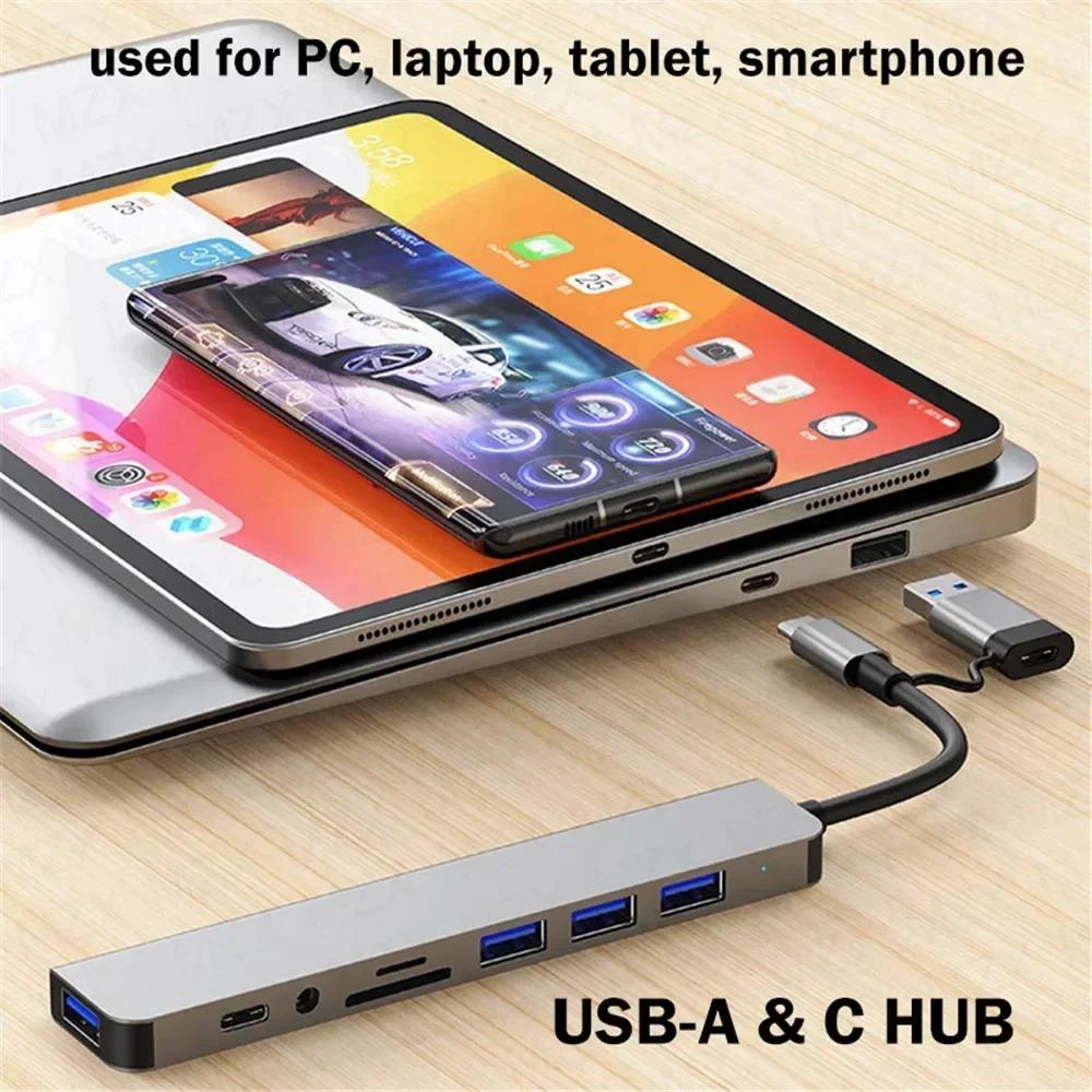 8 в 1 USB C Хаб Расширитель Многопортовый Адаптер Разветвитель Type C Док 3 Порта USB Для Телефона Xiaomi Планшета Быстрая Передача Данных Зарядка