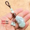 Jade Pixiu Keychain Men's Car Key Pendant - Creative Jade Gift