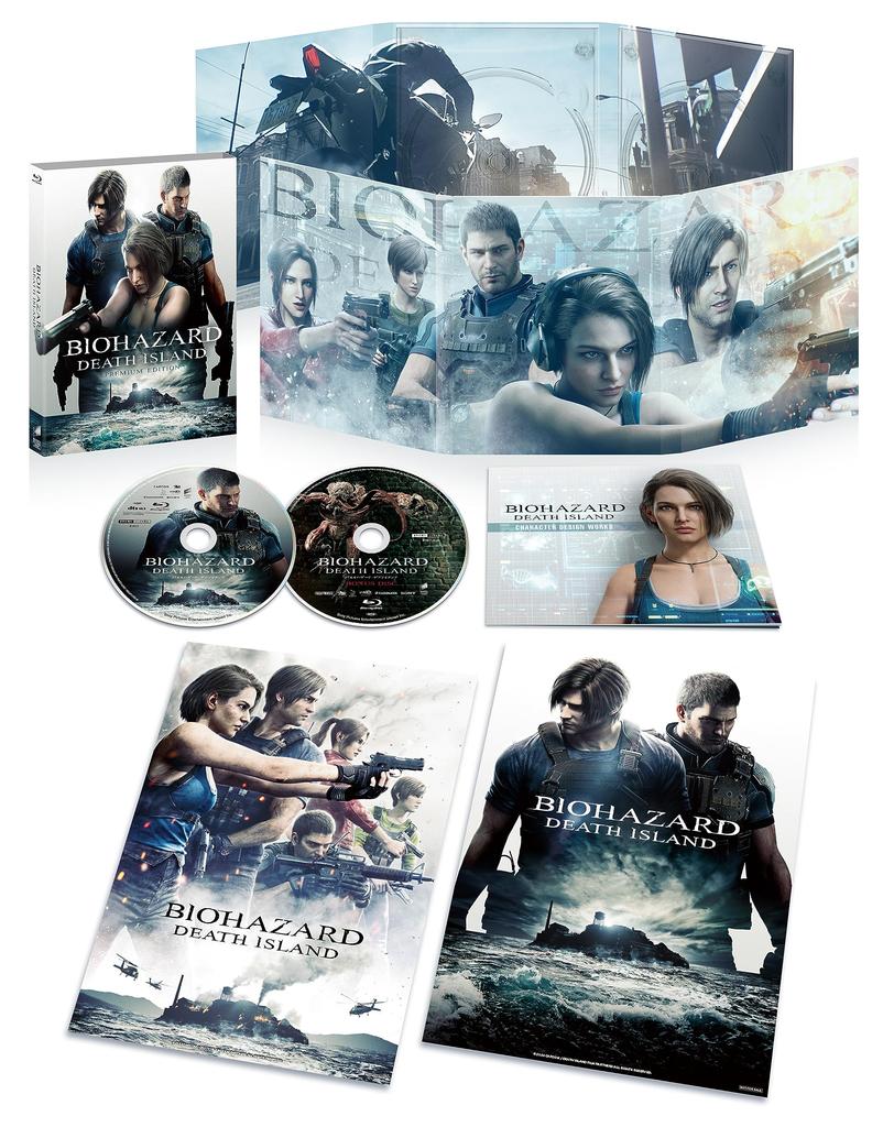 Biohazard Death Island Премиальное издание Ограниченный первый тираж Blu-ray (2-дисковый) с эксклюзивными листами формата А4 от Amazon