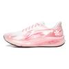 Li Ning Red Hare 9 Сетчатая амортизация Скользкая Устойчивая к истиранию Низкие TUFF RB Резиновая подошва ARPW004-8(Команда60-)