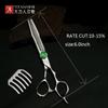 Парикмахерские ножницы TITAN, режущие ножницы, парикмахерский инструмент, SUS440C, нержавеющая сталь
