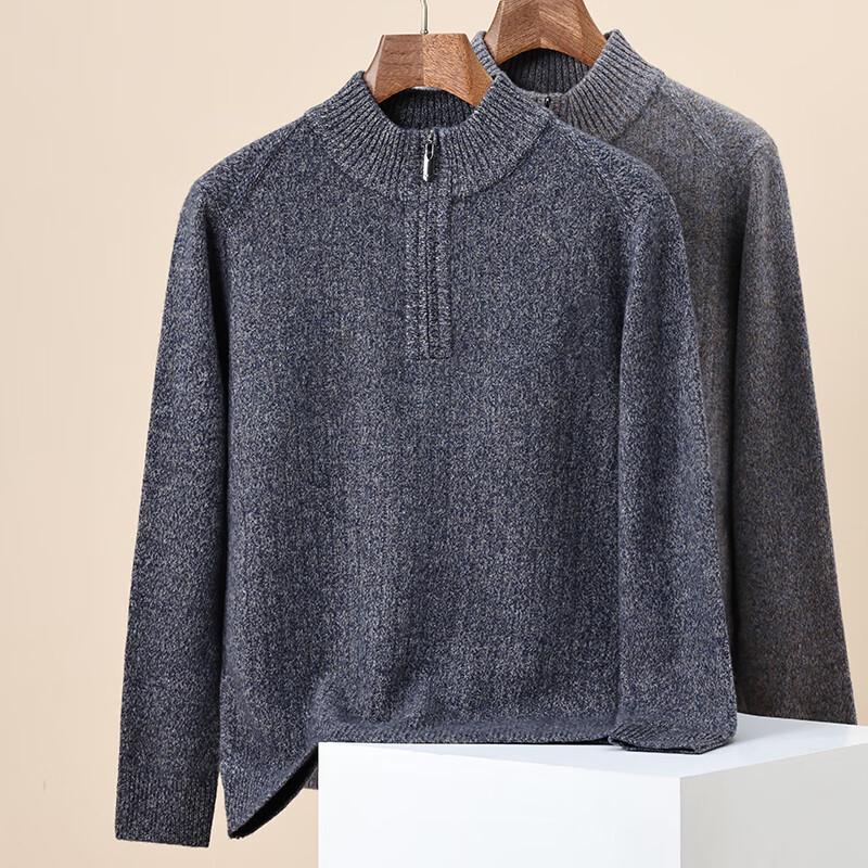 Hengyuanxiang Men's 100% Pure Wool Half-Zip Sweater