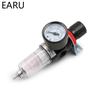 1pc AFR-2000 Pneumatic Filter Air Treatment Unit Pressure Regulator Compressor Reducing Valve Oil Water Separation AFR2000 Gauge