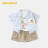 DUUDUU Лето 2025 Комплект для малышей: футболка с коротким рукавом и штаны с принтом «Медвежонок»