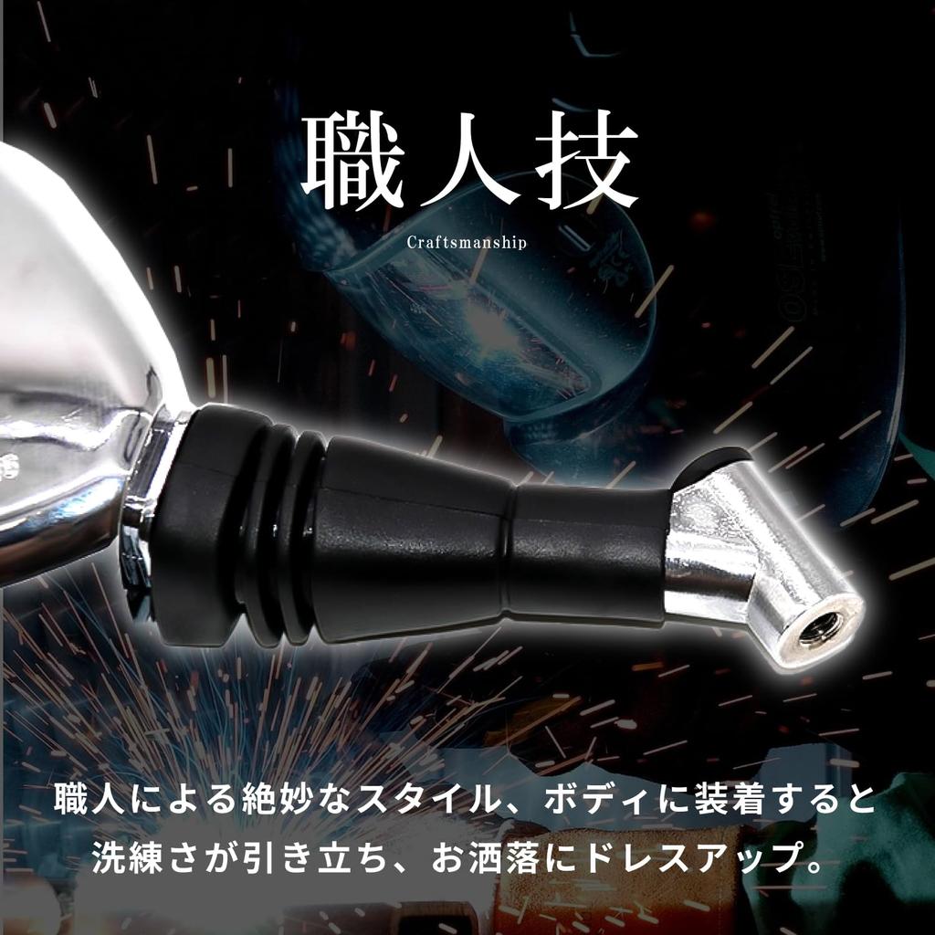 Карим Зеркало для мотоцикла Квадратное 8мм 10мм Универсальное зеркало для мотоцикла Правая и левая резьба Комплект Зеркало на руль мотоцикла Боковое Мопед Скутер