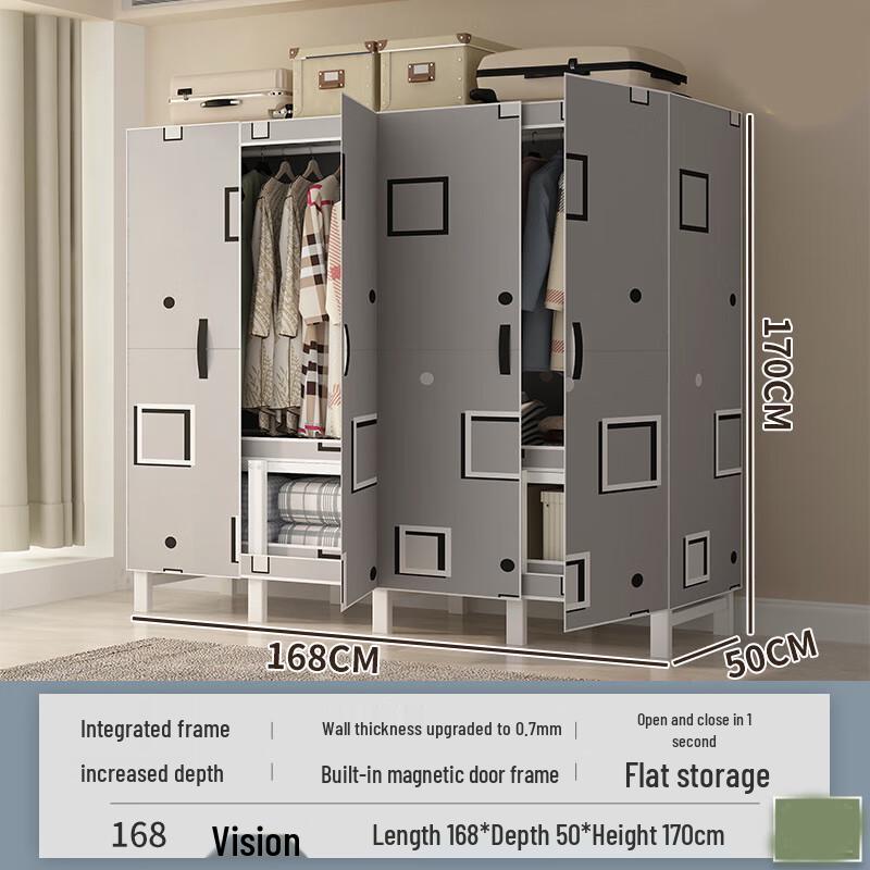 Foldable Steel Frame Fabric Wardrobe