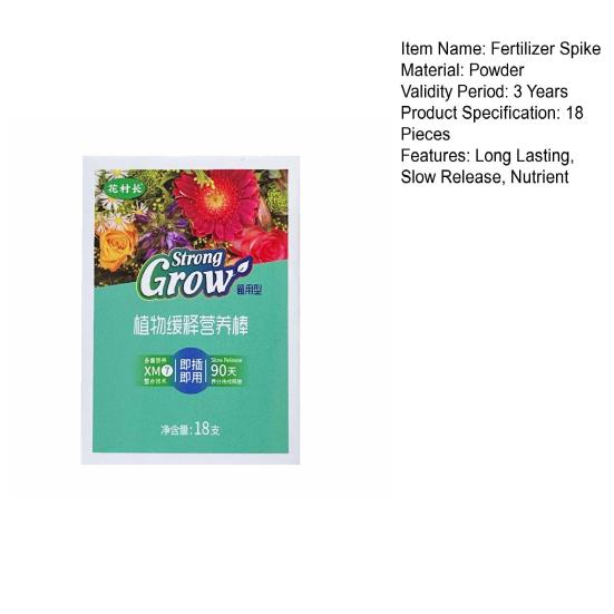 18 шт., удобрения для растений, домашние, для использования на открытом воздухе, для цветов, для еды, здорового роста, длительного действия, питательные палочки с медленным высвобождением, садовые принадлежности