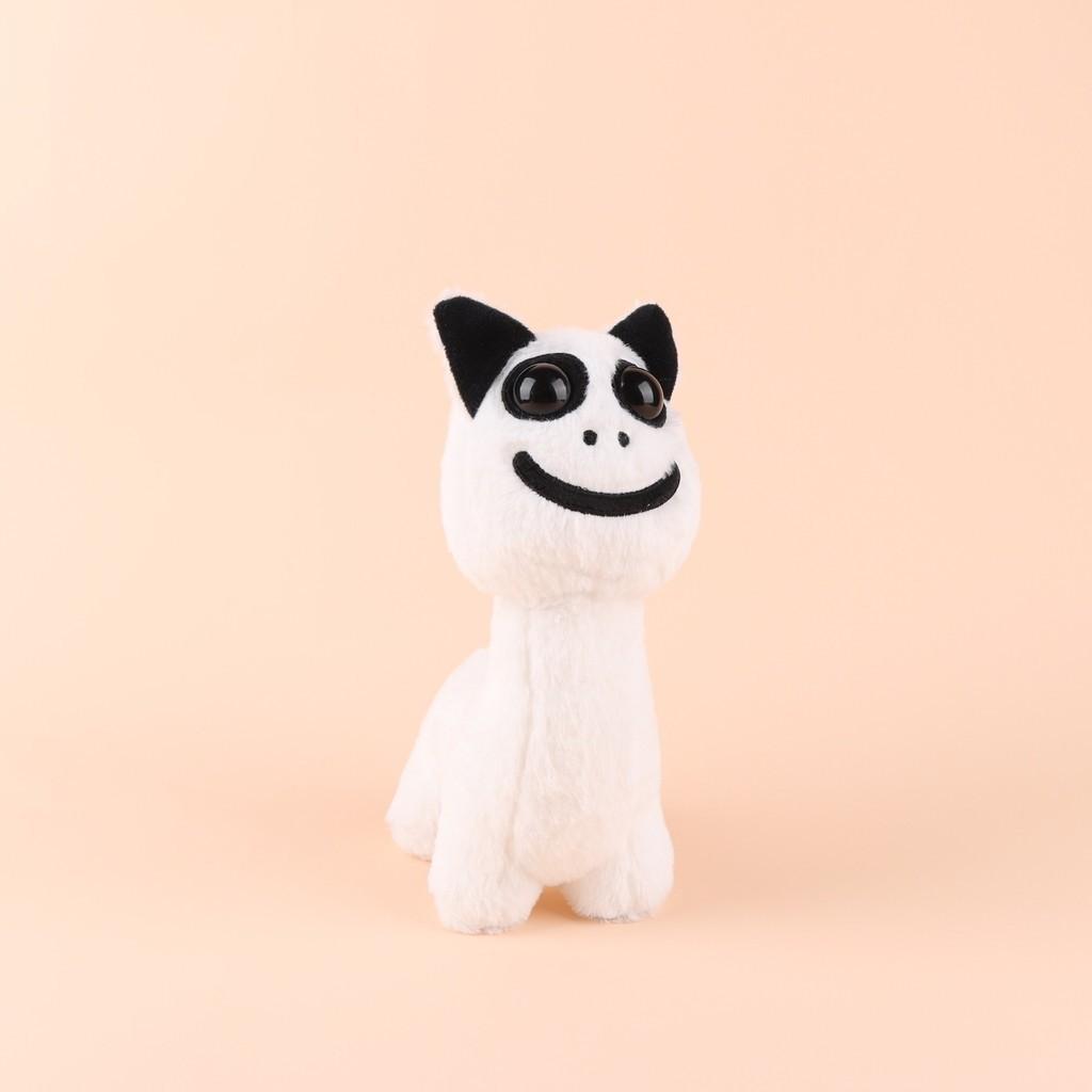Zoonomaly Plush Odd Animal Park Stuffed Zoo Guard Doll Short Plush Cartoon Character Other Pp Cotton Customized White Yellow 48*7*40cm