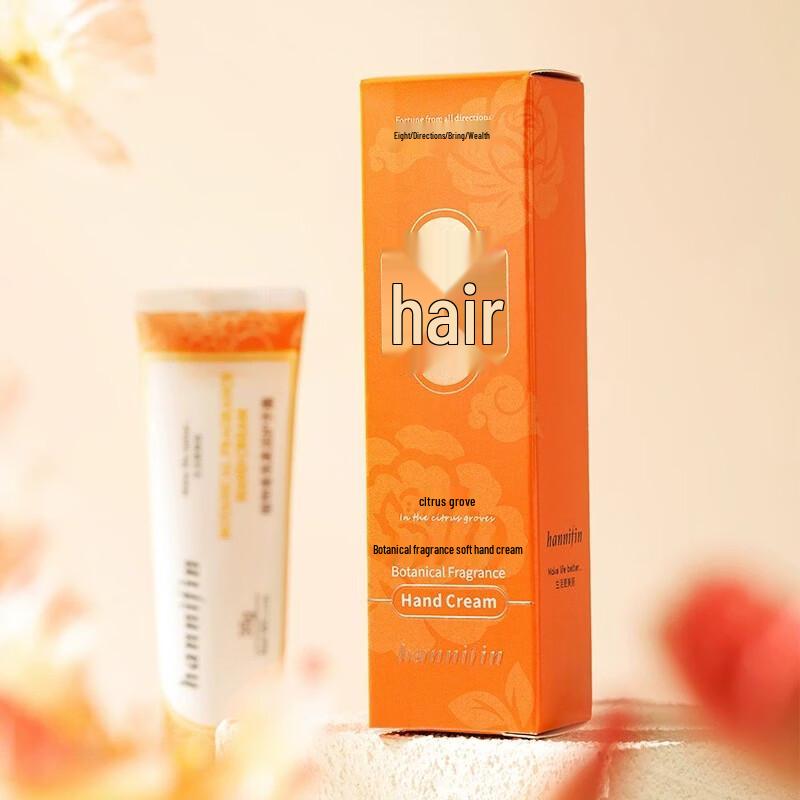 Hanfangli Ботанический увлажняющий набор кремов для рук