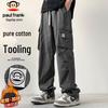 Men's Cotton Straight-Leg Cargo Pants