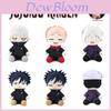 9.1 дюйма Плюшевая игрушка Jujutsu Kaisen Итадори Юдзи Мягкая набивная кукла для обнимания Детский подарок Рождество