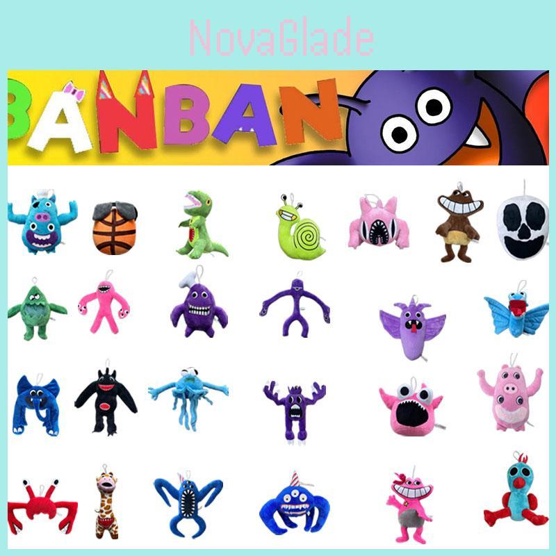 Short-haired Banban Plushies Perfect For Snuggling