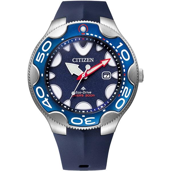 Citizen BN0231-01L ( Watch PROMASTER MARINE Series Eco-Drive Diver200m Urethane Band) Round Watch