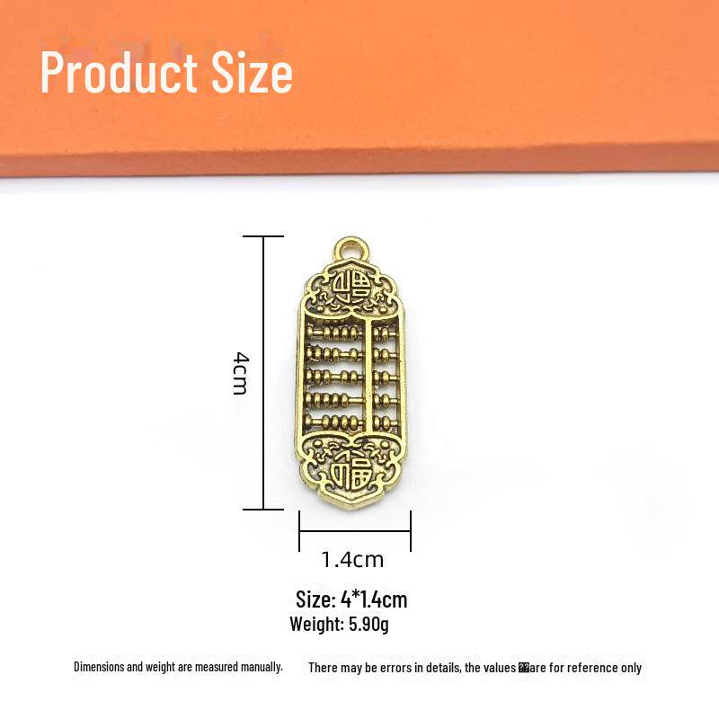 Подвеска-брелок «Абакус» – маленькие аксессуары для брелка «Абакус»