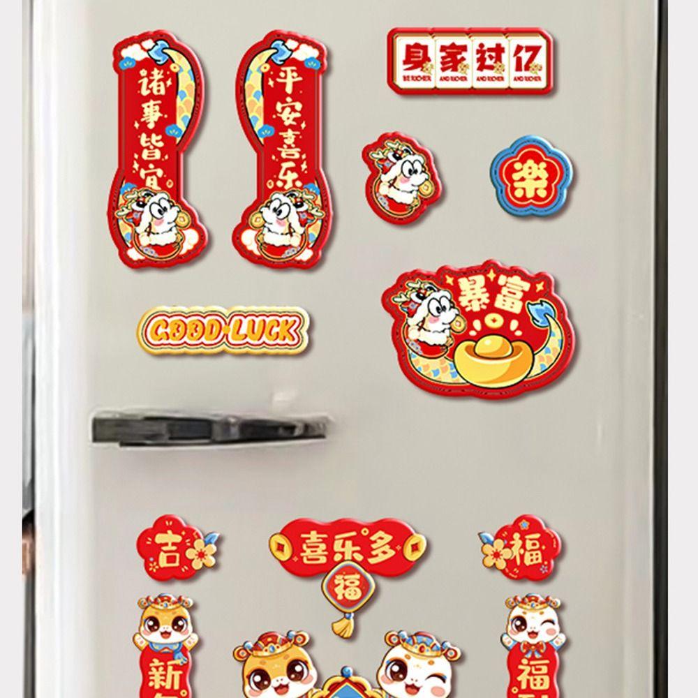 Chinese 2025 Snake Year Fridge Magnets Traditional Blessing Refrigerator Couplet Sticker Celebrating Cute
