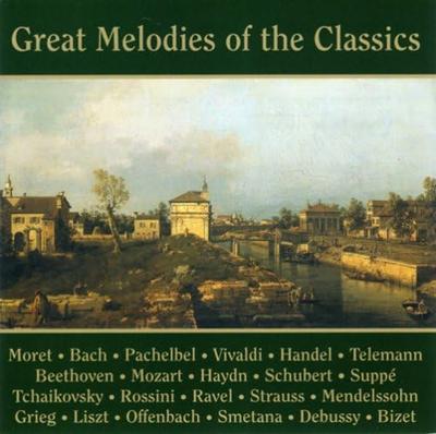 CD РАЗНЫЕ ИСПОЛНИТЕЛИ - Великие мелодии классики 5849 Япония Соул/Фанк Б/У