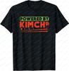 Это прекрасный день для изучения языков E Премиум Футболка Хлопок Camisas Уличная одежда Унисекс Футболка