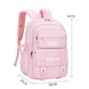 Lishin Primary School Backpack
