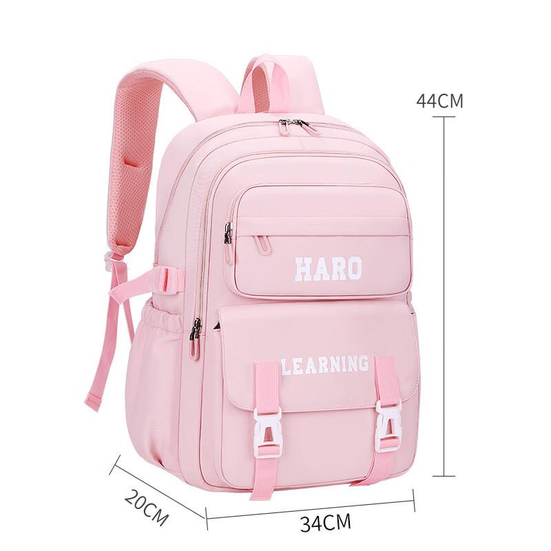 Lishin Primary School Backpack