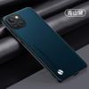 Подходит для vivoY600pro чехол для мобильного телефона с рисунком из гладкой кожи Y50 Y52S Y73S бизнес-чехол со всех сторон Y78 защитный чехол Y77E