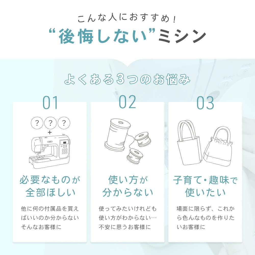 Sewing Machine Version 2 That You Regret Buying SINGER Computerized Sewing Machine Automatic Threader Wide Table Foot Controller Hard Case Included